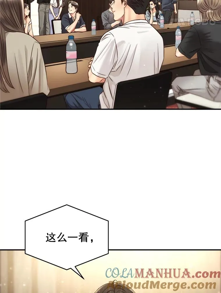 58.首播当日 第34页