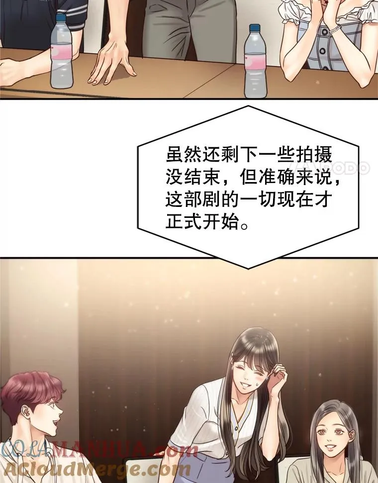 58.首播当日 第37页