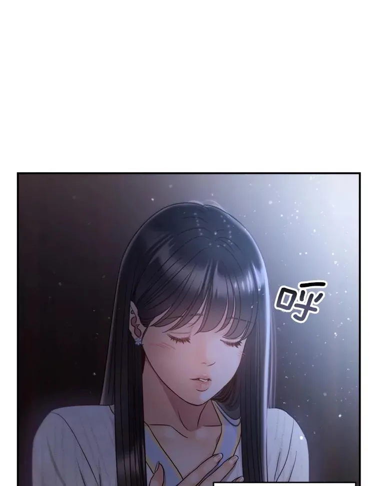 58.首播当日 第41页