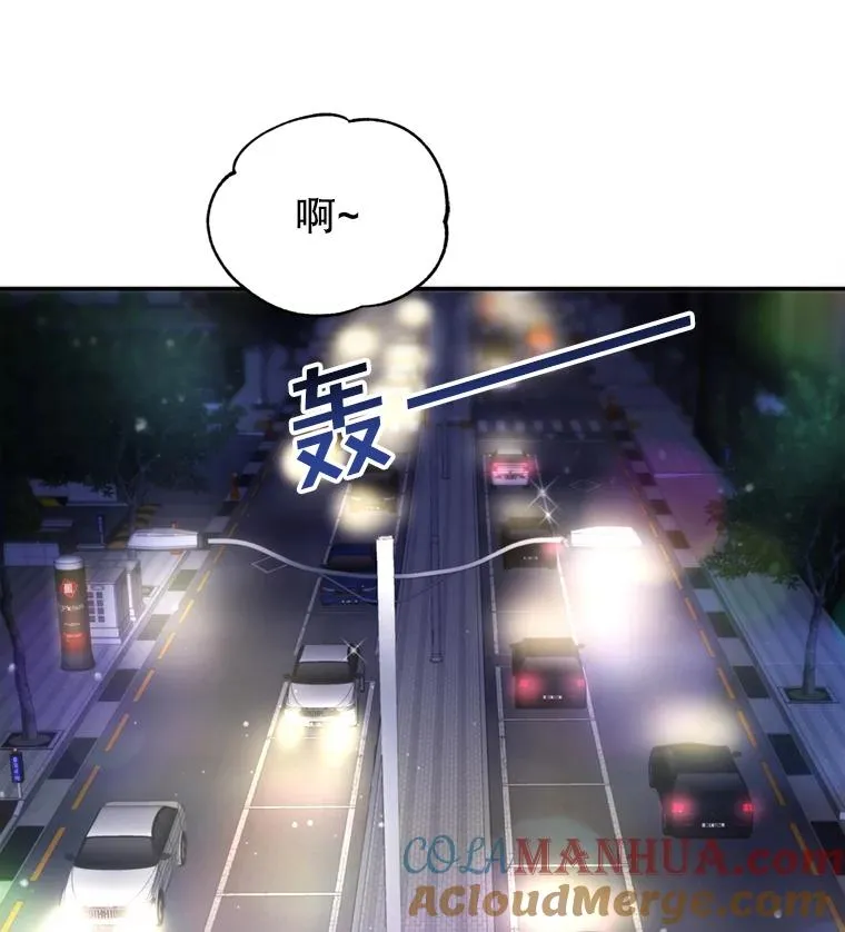 58.首播当日 第49页