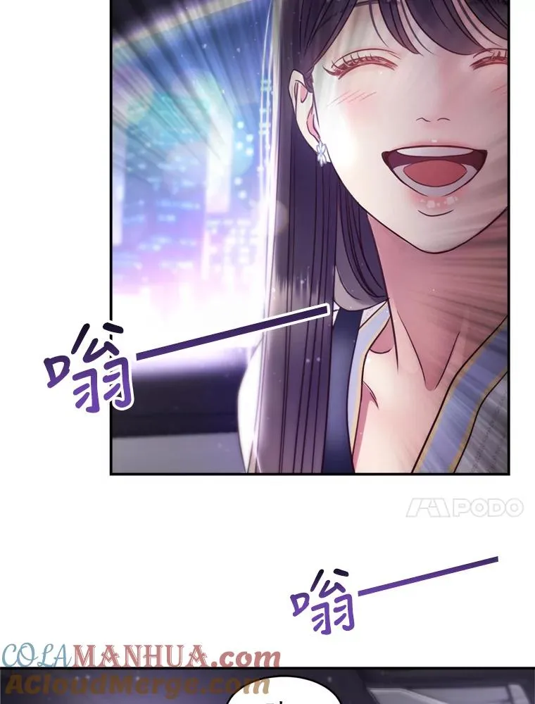 58.首播当日 第58页