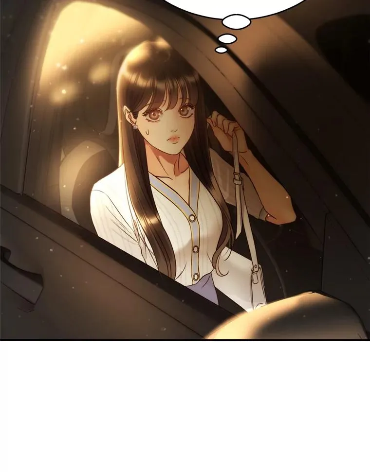 59.注定无果的告白 第3页
