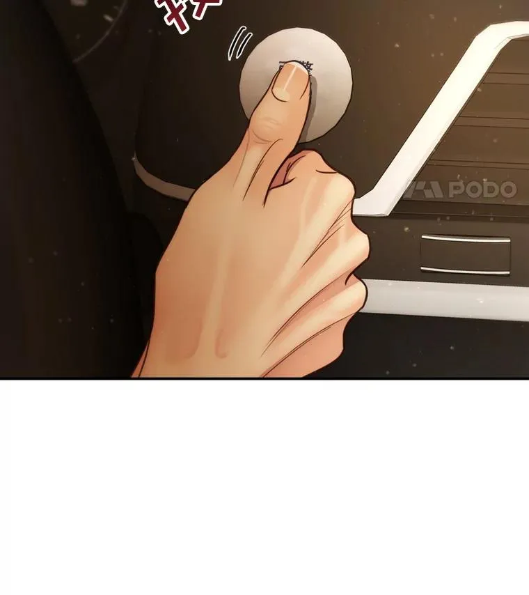 59.注定无果的告白 第21页