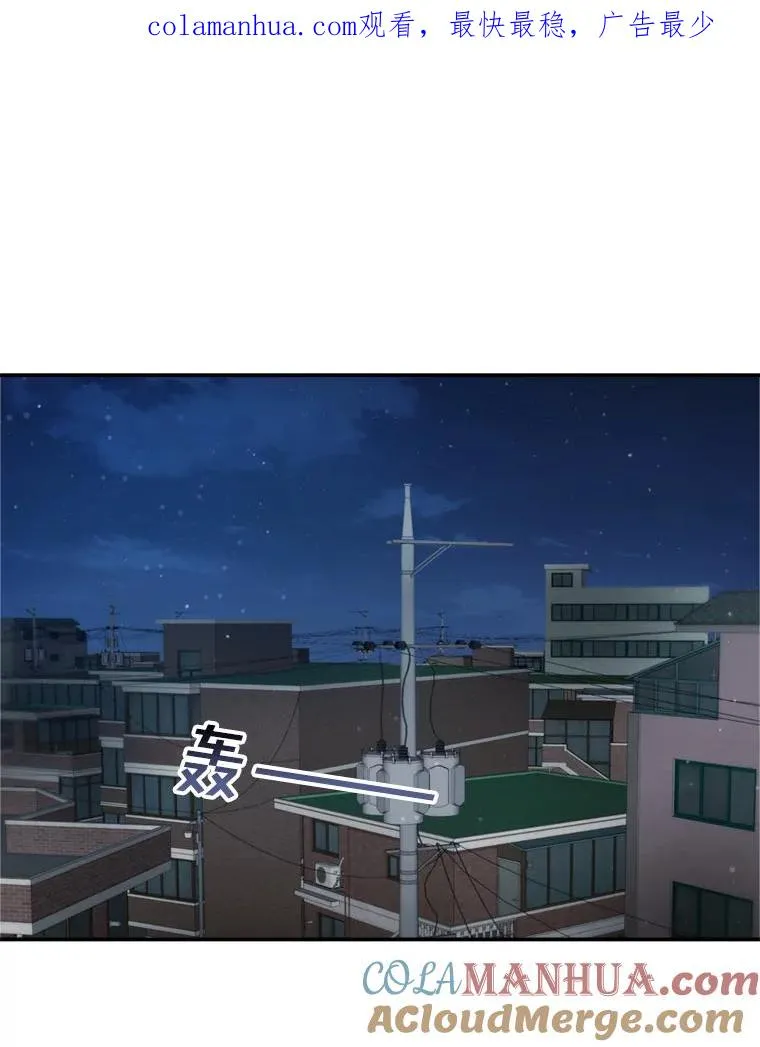 60.安慰 第1页