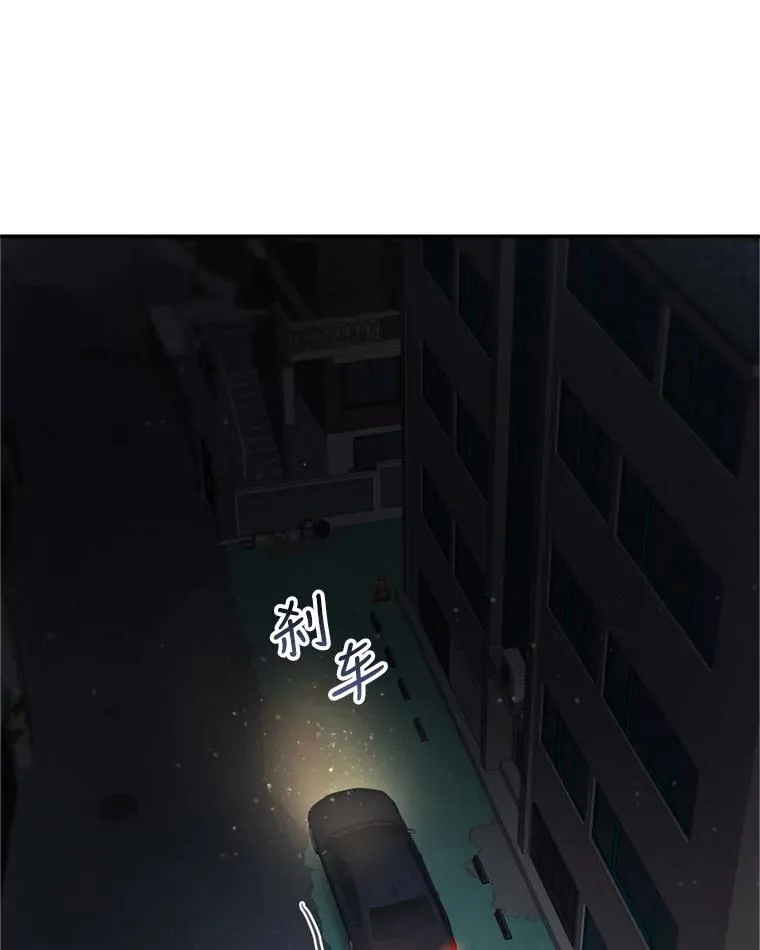 60.安慰 第2页