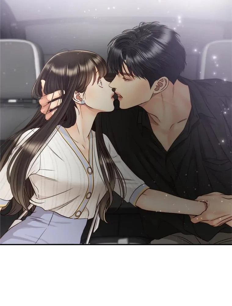 60.安慰 第21页