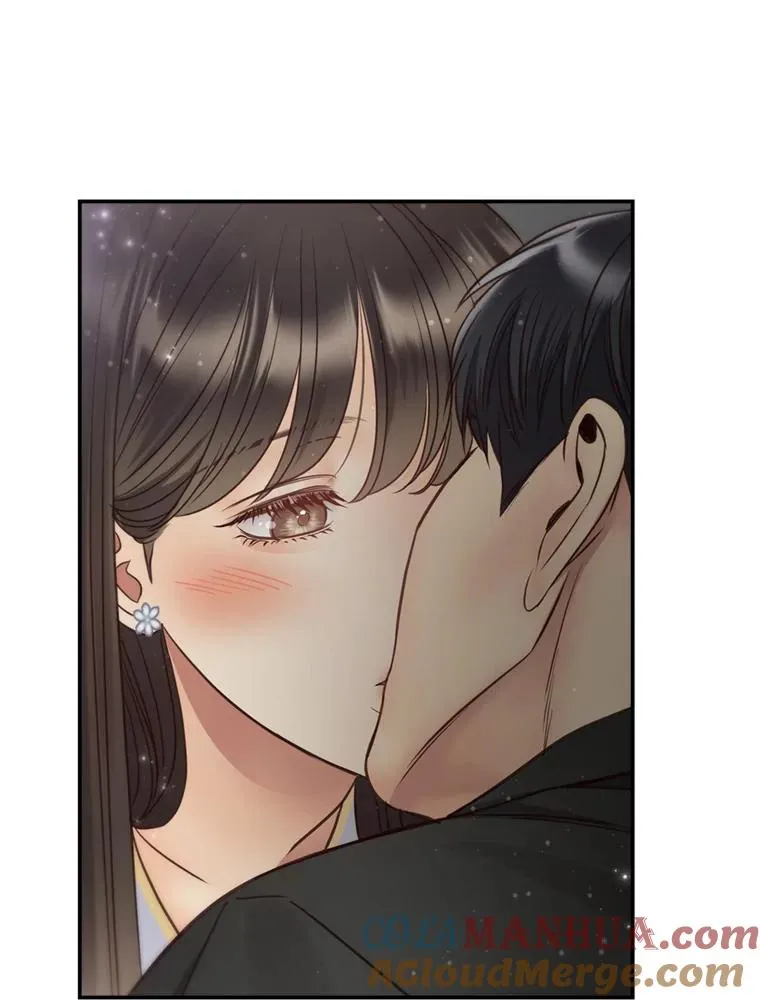 60.安慰 第22页