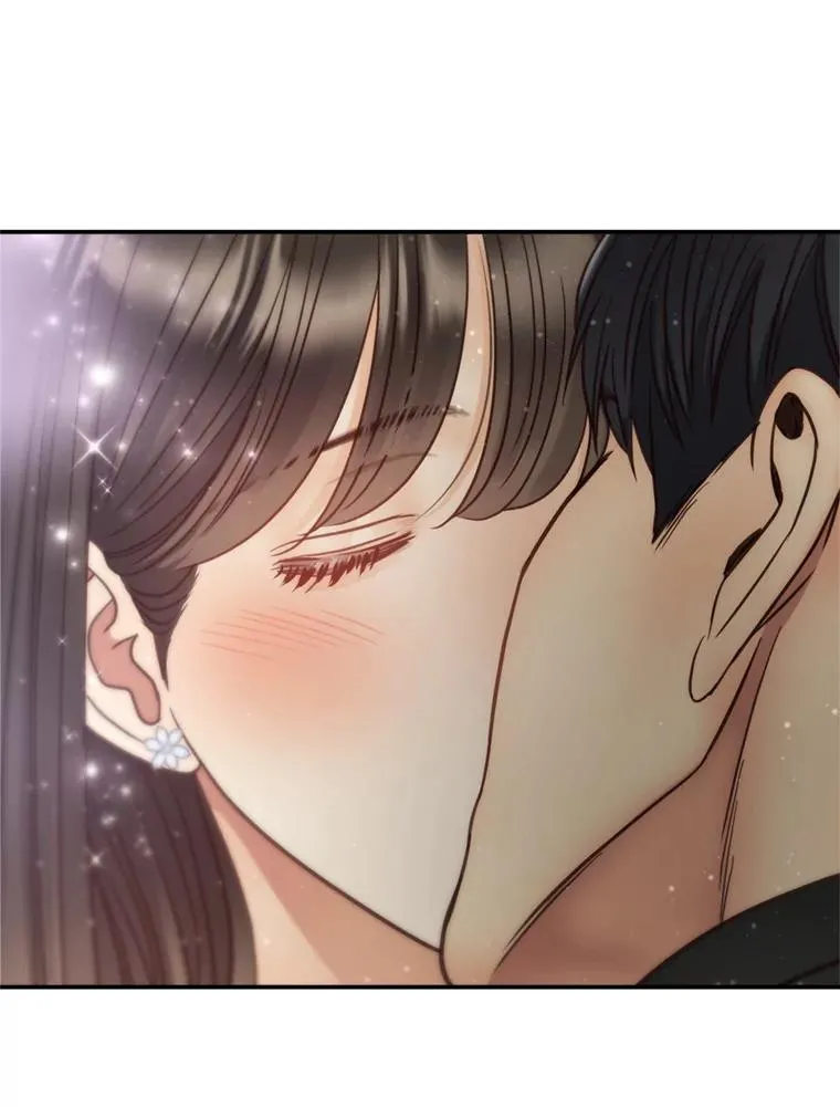 60.安慰 第23页