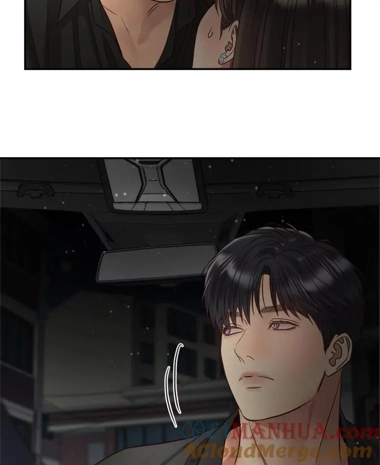 60.安慰 第31页
