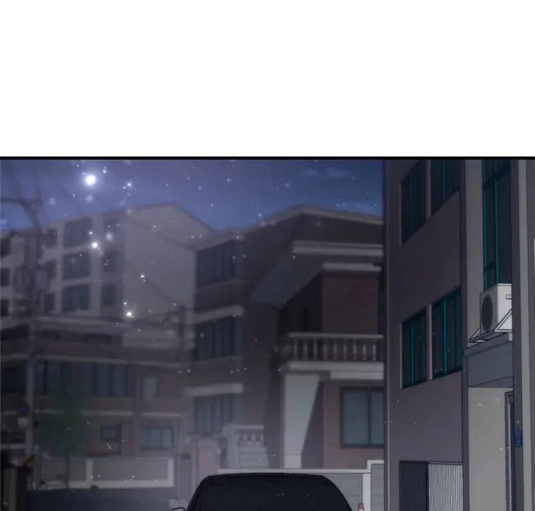 60.安慰 第38页