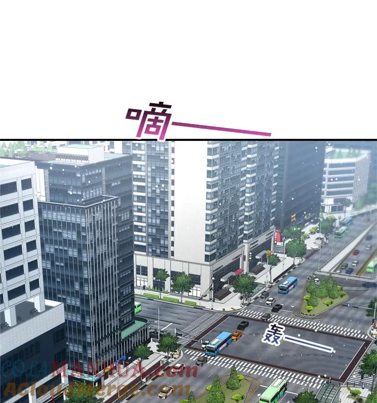 60.安慰 第43页