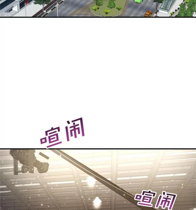 60.安慰 第44页