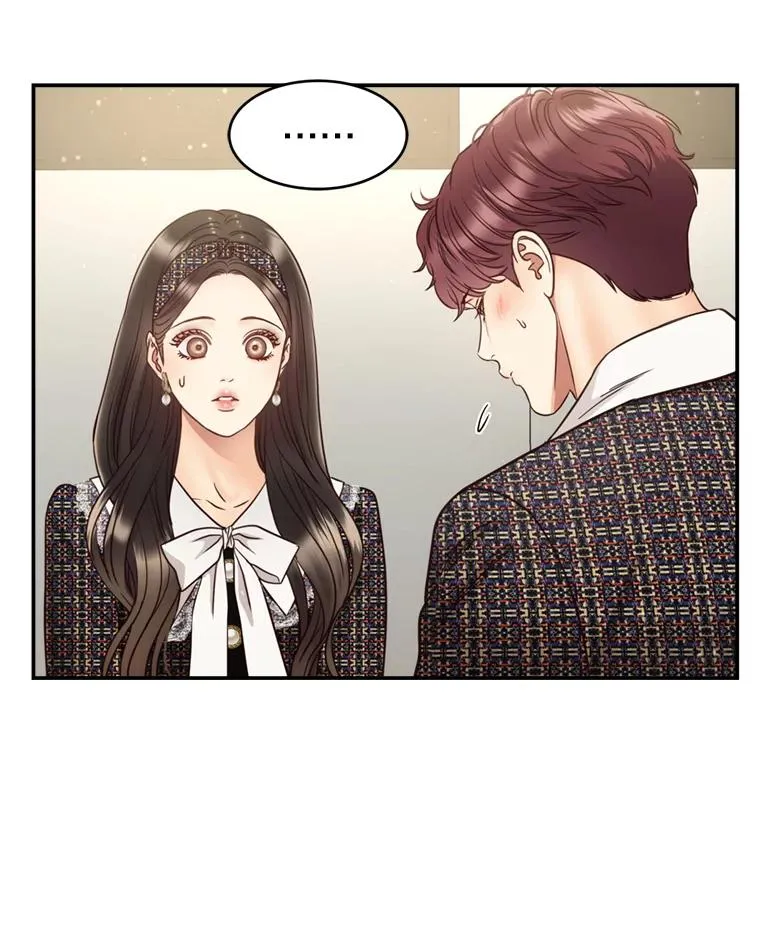 60.安慰 第66页