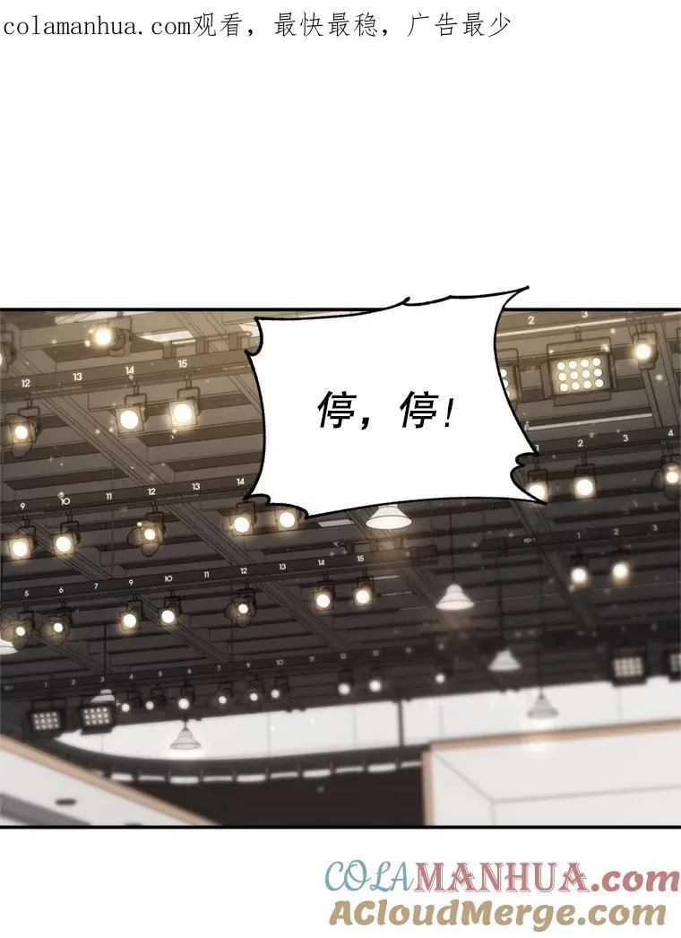 62.探班 第1页
