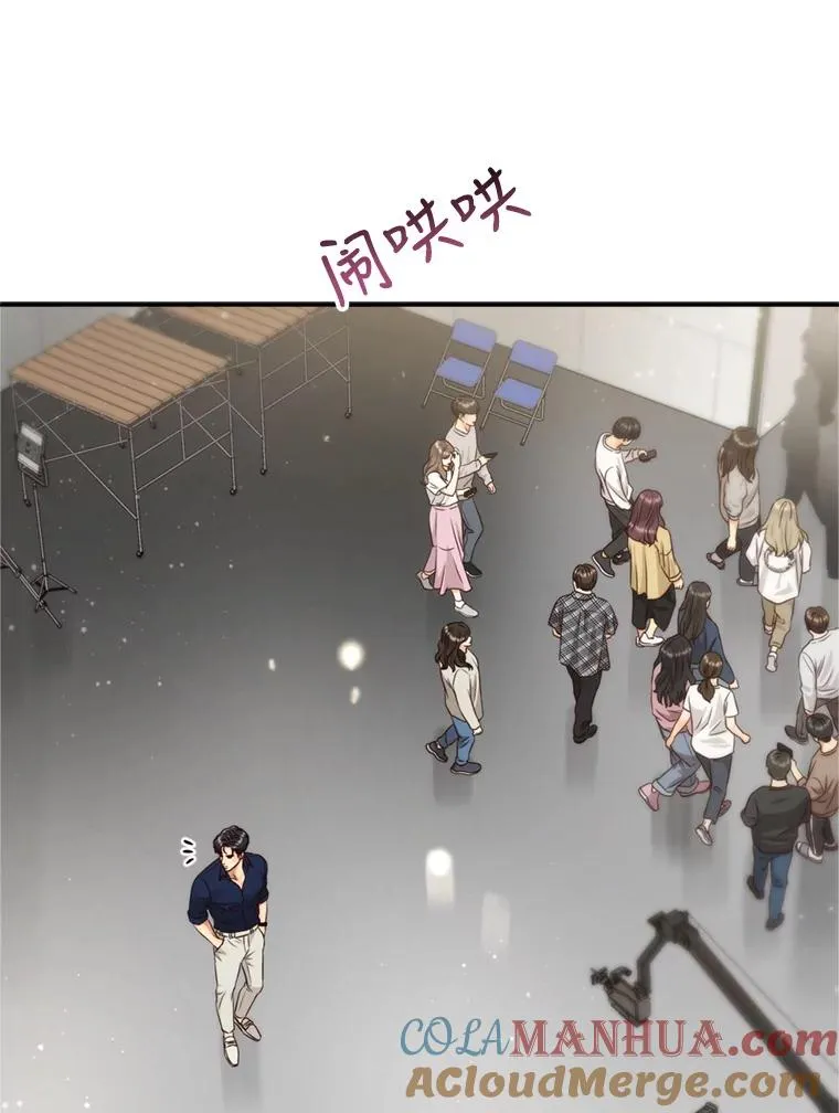 62.探班 第19页