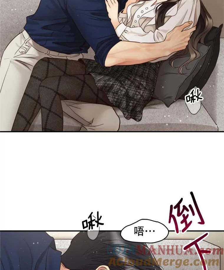 62.探班 第67页