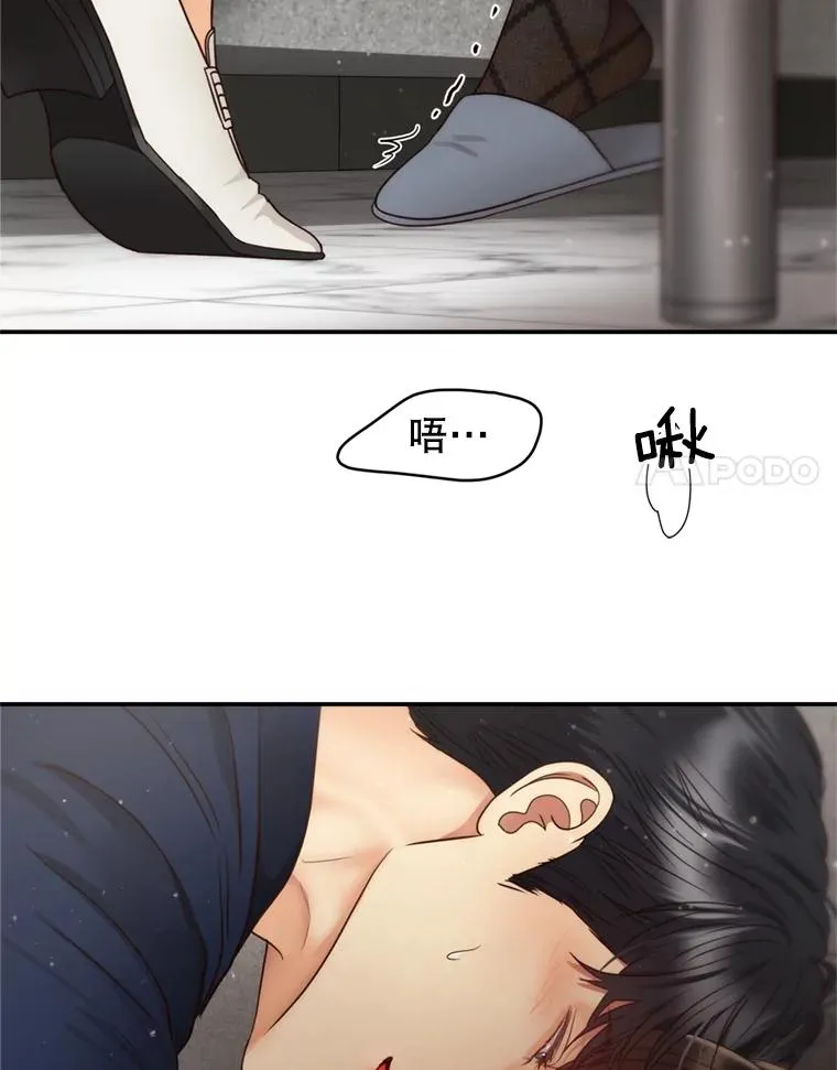 62.探班 第78页
