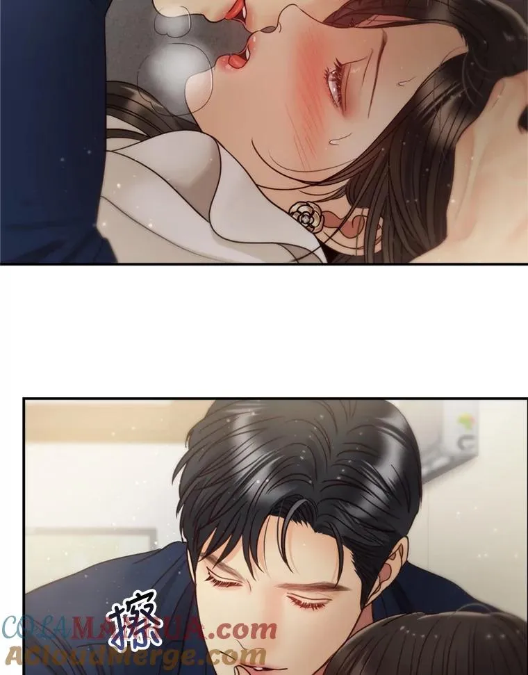 62.探班 第79页