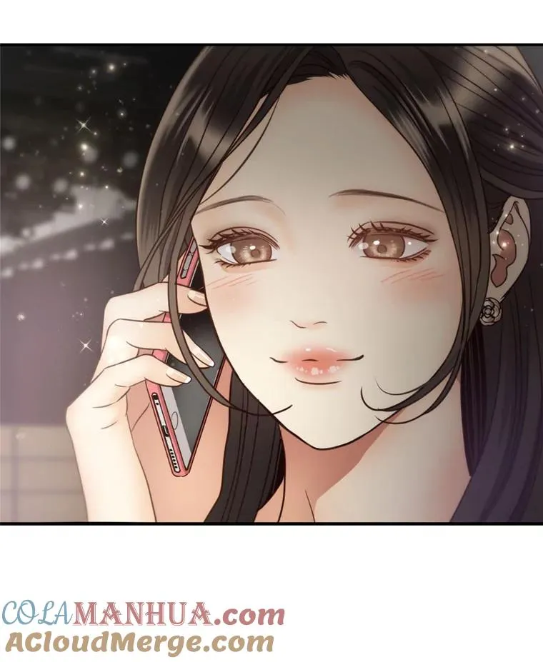 63.纠缠 第10页