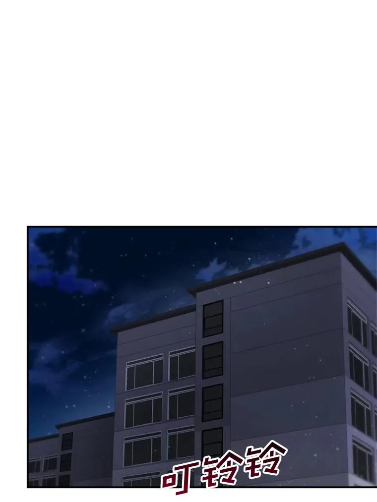 63.纠缠 第51页