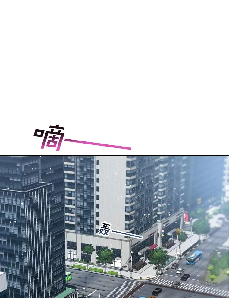 64.佑琳受伤 第69页