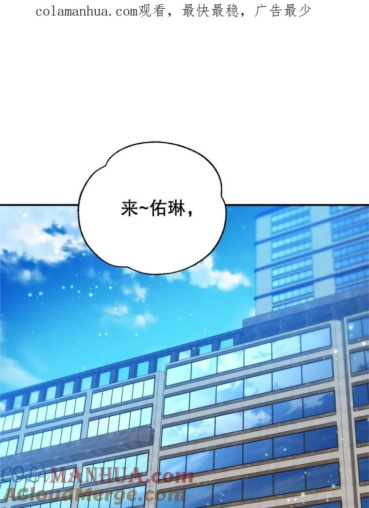 65.解决 第1页