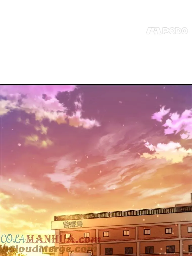 65.解决 第22页