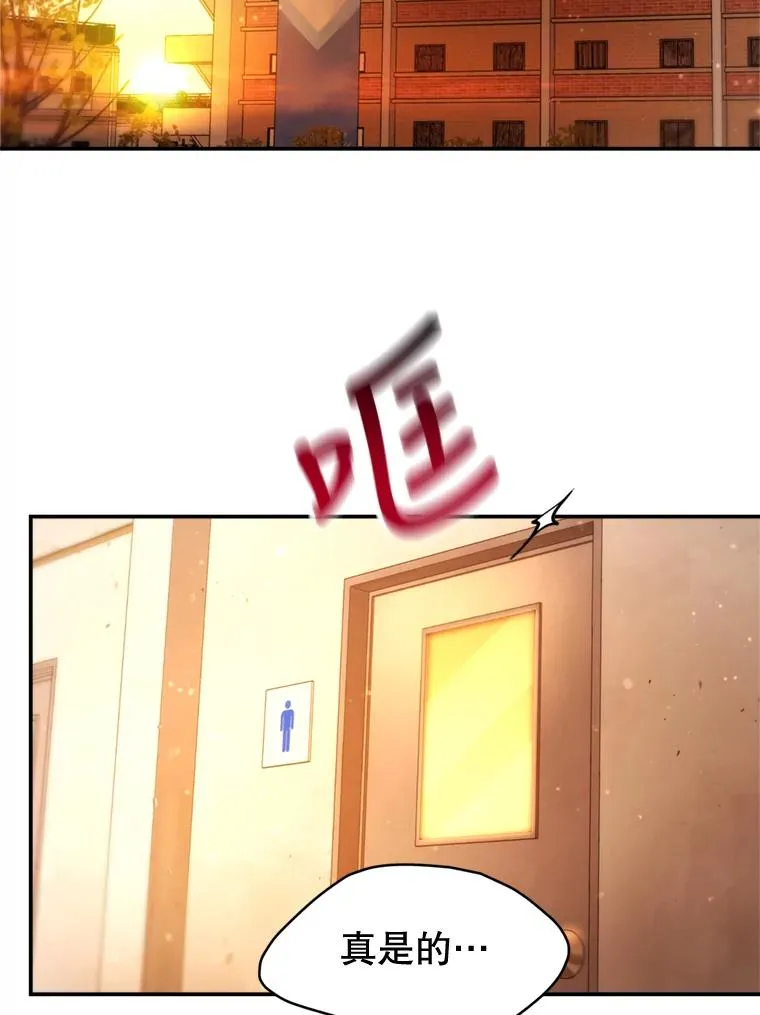 65.解决 第23页