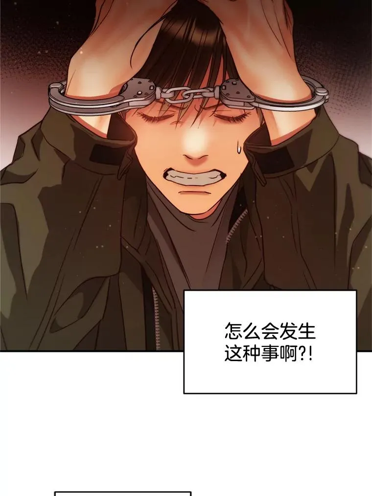 65.解决 第26页