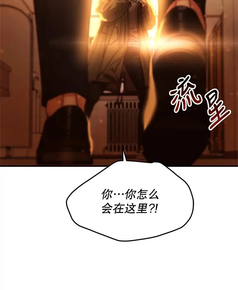 65.解决 第36页