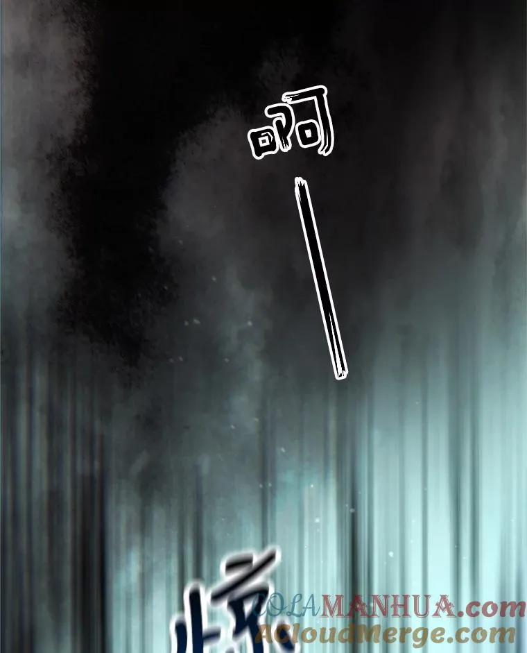 65.解决 第40页