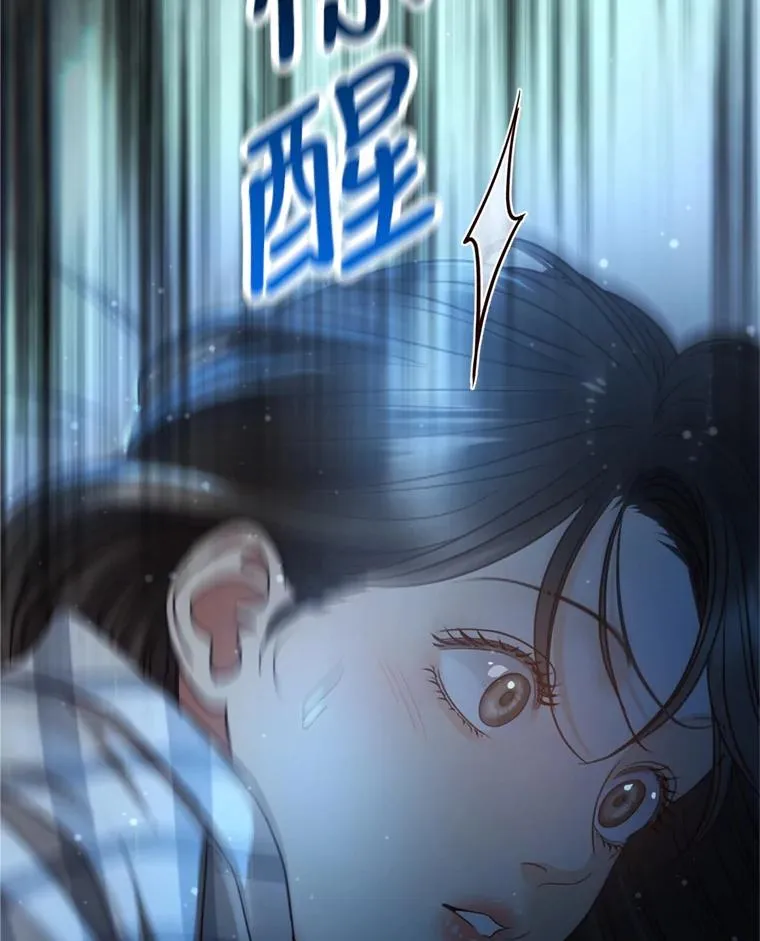 65.解决 第41页