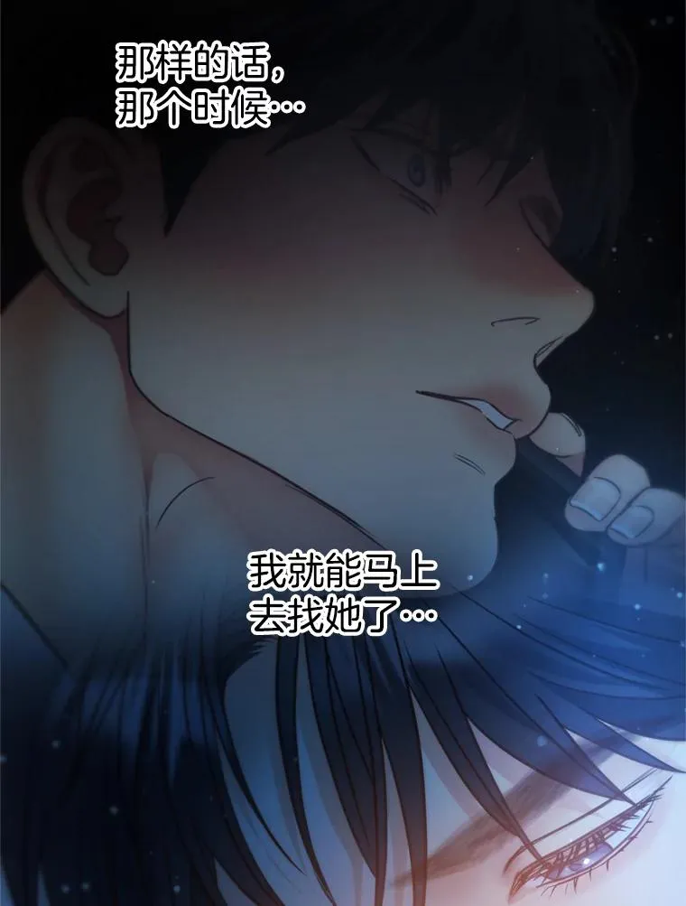 65.解决 第53页