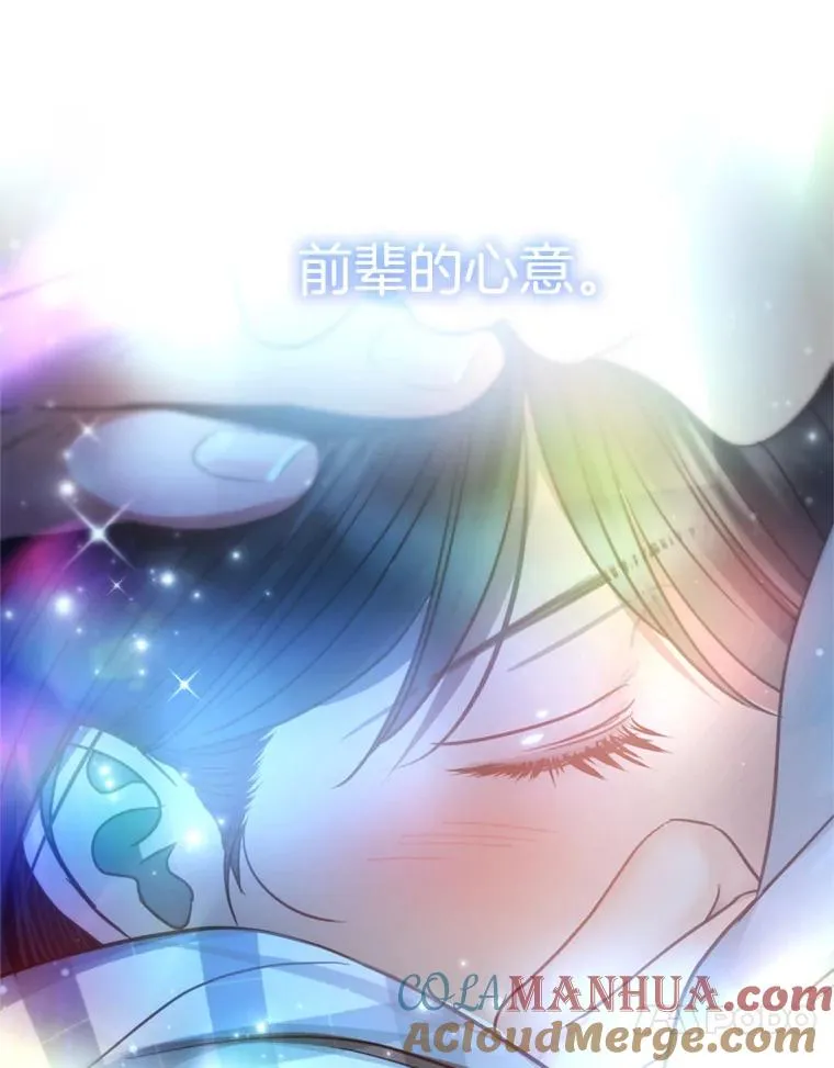 65.解决 第58页