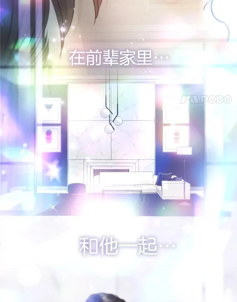 65.解决 第72页