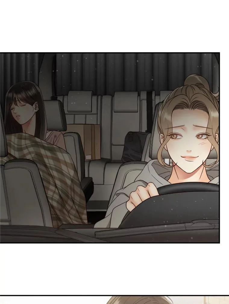 66.杀青 第44页