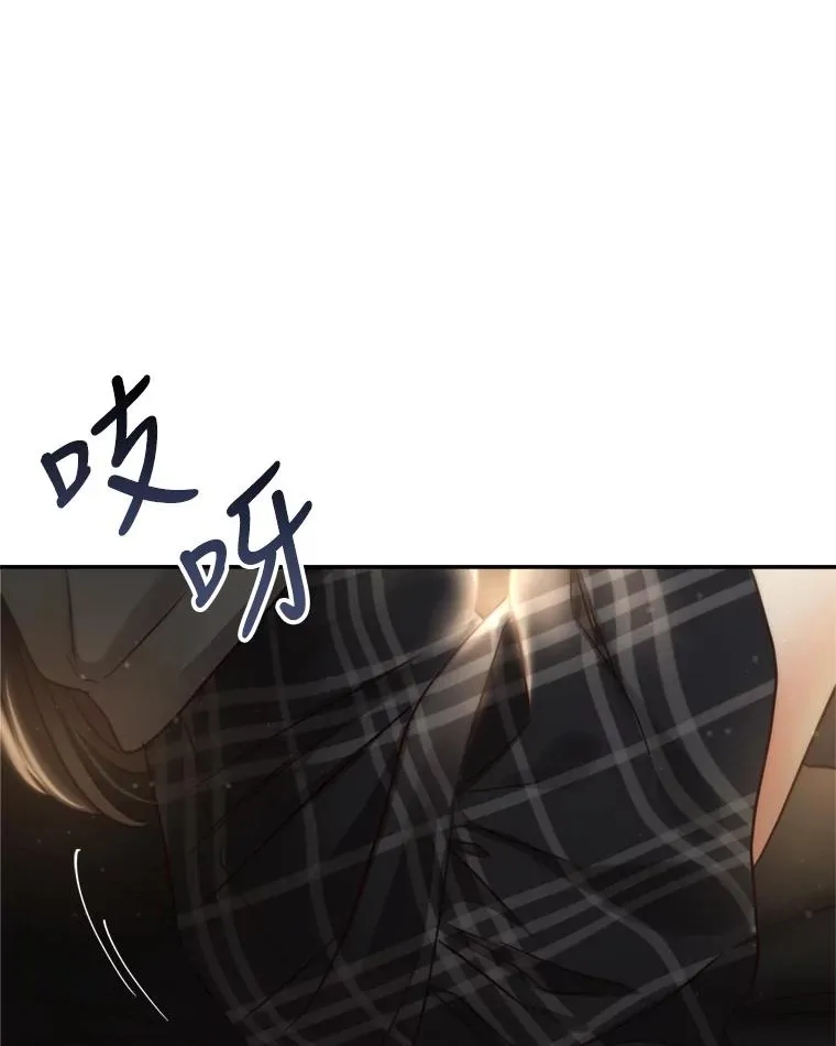 66.杀青 第66页