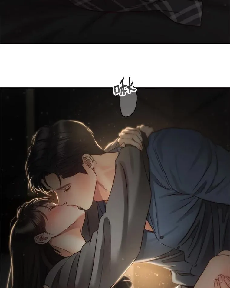 66.杀青 第67页