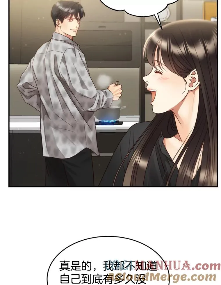 67.男人们的聚会 第5页