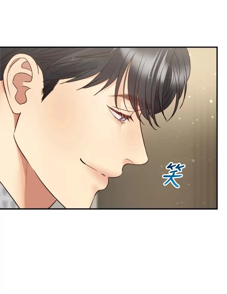 67.男人们的聚会 第8页