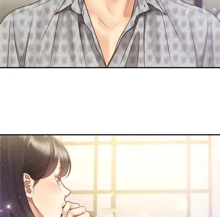 67.男人们的聚会 第20页