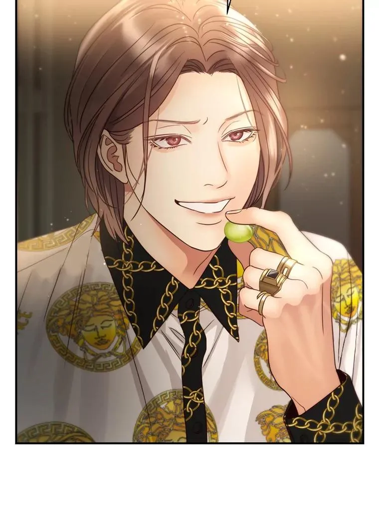 67.男人们的聚会 第71页