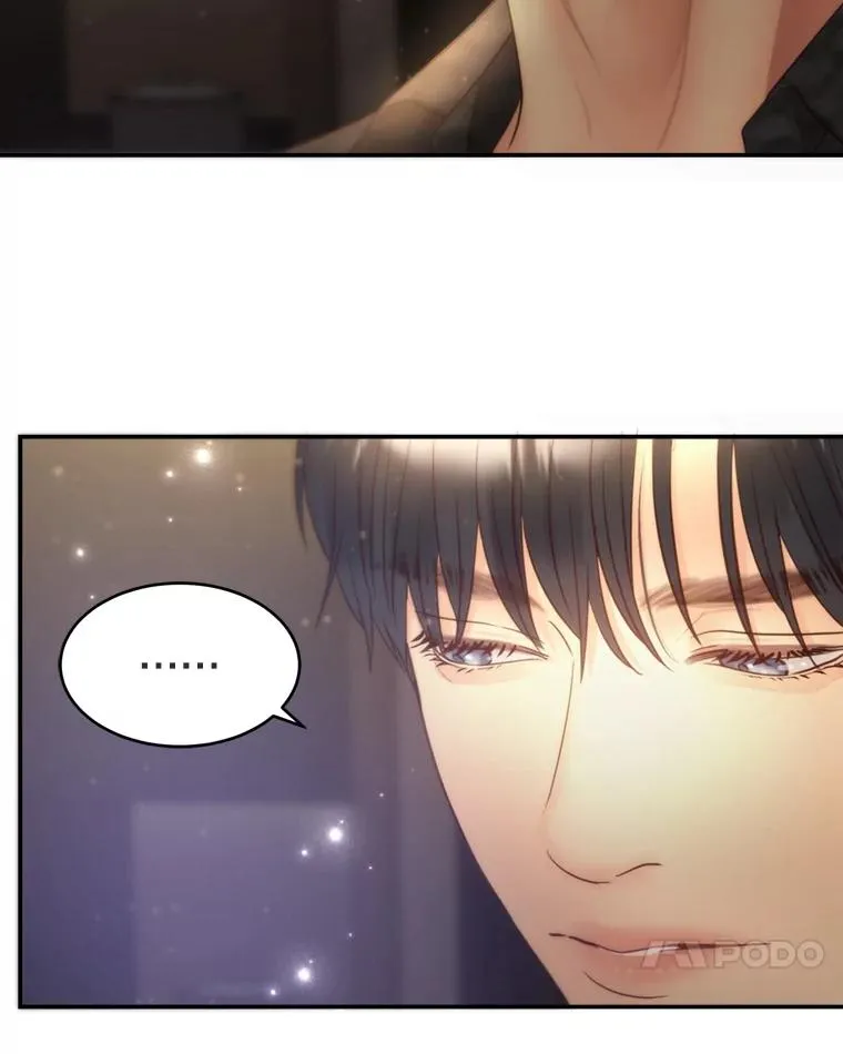 67.男人们的聚会 第91页
