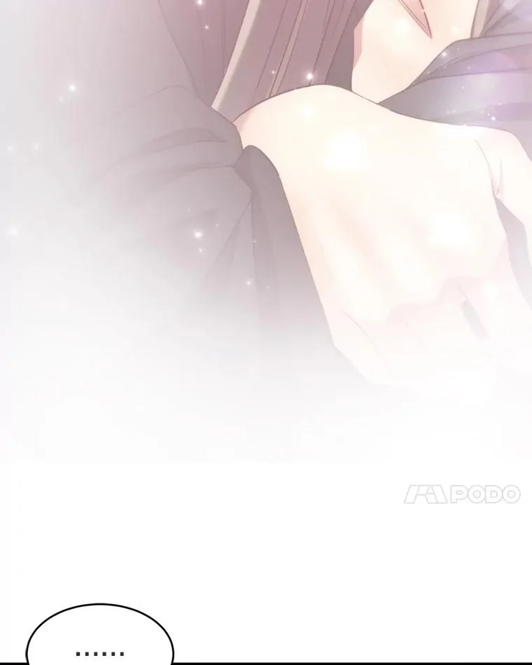 67.男人们的聚会 第98页