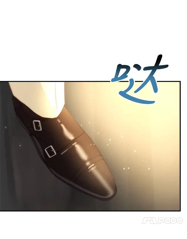 68.粉丝见面会 第110页