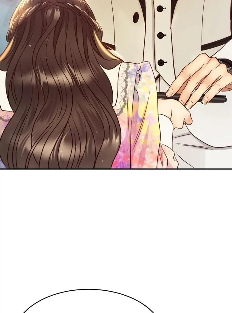 69.当众求婚 第15页