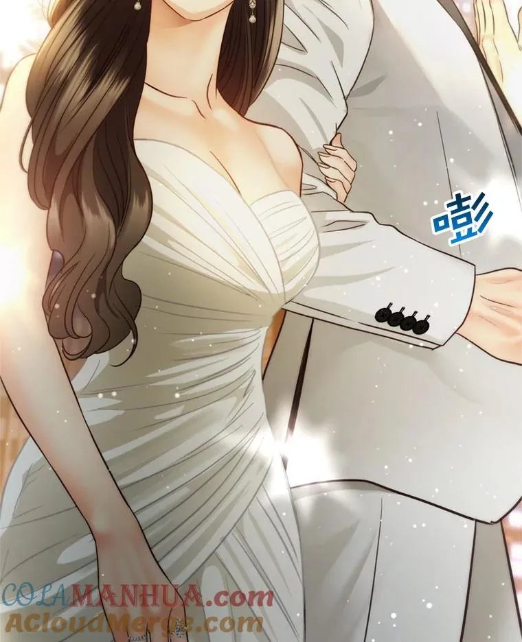 69.当众求婚 第49页