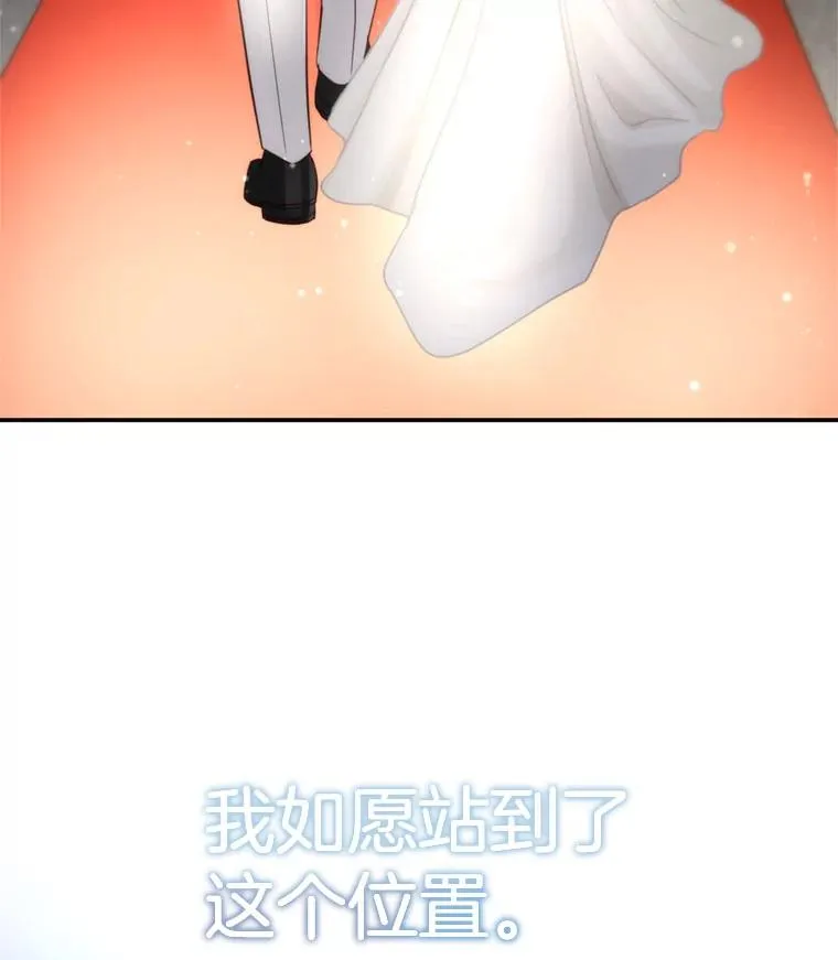 69.当众求婚 第63页