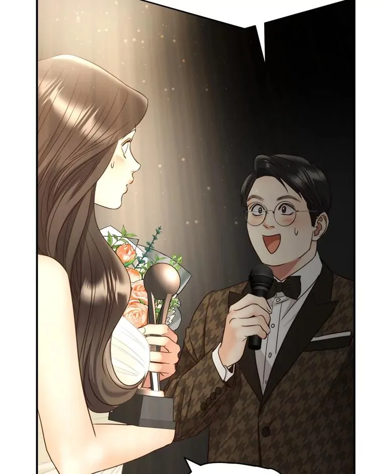69.当众求婚 第118页
