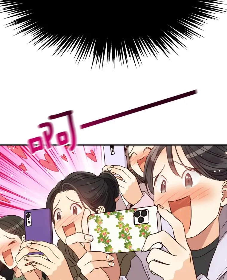 69.当众求婚 第122页